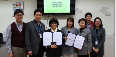 2013 겨울학기 사회복지현장실습 보고회