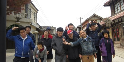 [주간보호]문화체험활동