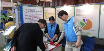 신구대학교 장애인식개선 캠페인