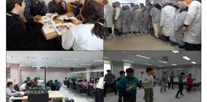 직업적응훈련 1분기  훈련 모습