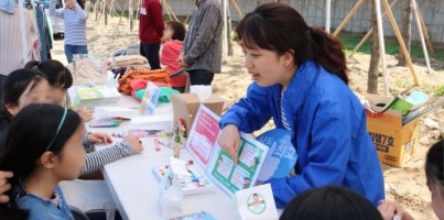 [지역개발]동천마을 해도두리장터와 함께하는 살구나무캠페인