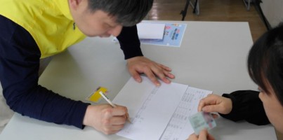 [지역개발]용인시수지구선거관리위원회와 함께하는 모의선거 좋아하는 가수는?