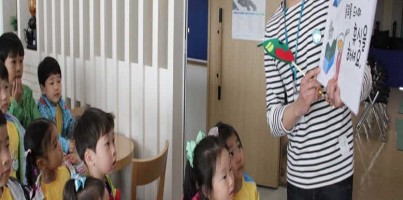[2014 장애인주간행사] 가랑비극장 초청공연