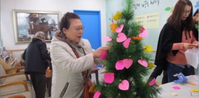 [운영기획팀] 2월 테마이벤트
