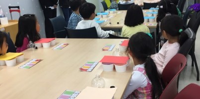 [기능지원팀] 장애체험스쿨