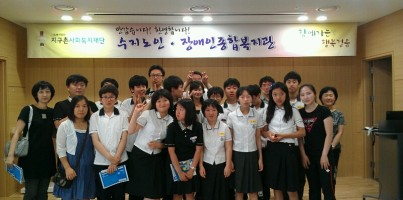 구성중,고 기관방문