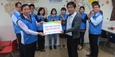 [지역개발]우리은행 수지신정&상현지점 자원봉사활동&후원금전달