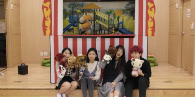 [지역개발팀] 장애인식개선교육 가랑비극장 <시립수지어린이집>