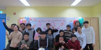[주간보호]12월 생일잔치