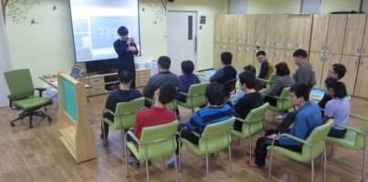 [주간보호]보건교육