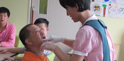 구강보건교육