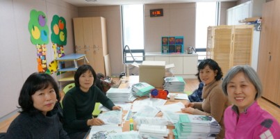 지구촌교회 수지4지구 성복4마을 목장 자원봉사활동
