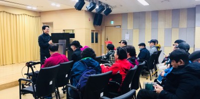 [평생교육팀]2018년 수지패밀리데이 가을 테마여행