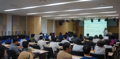 [주간보호]2016년 발달장애자녀 부모교육