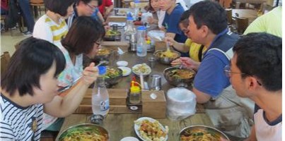 [직업훈련반 외식지원]