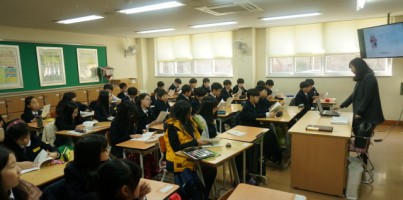 현암중학교 장애인식개선교육<가랑비교실>