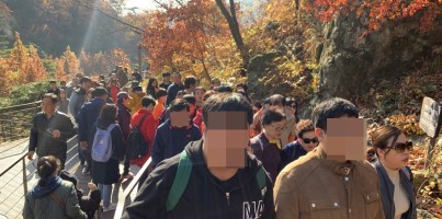 [평생교육팀]수지원트라이프클럽 현장체험
