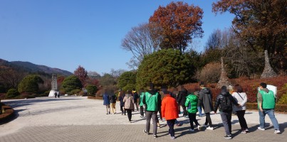 [주간보호]가을가족나들이