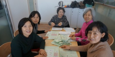 지구촌교회 수지4지구 성복4마을 목장 자원봉사활동