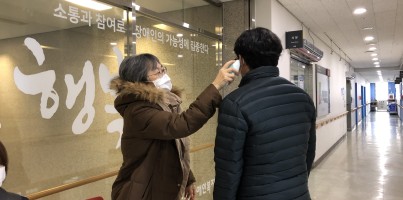 신종 코로나바이러스 OUT!!