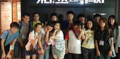 [직업지원] 두드림 여름 방학특강 3회기