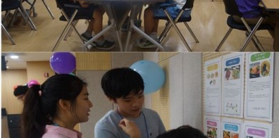 2013년 두드림 계절학교 개강!!