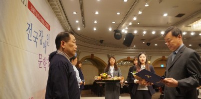 [역량강화] 전국장애인문학공모전 장려상 수상