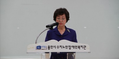 제1대 김현숙 관장 정년퇴임식