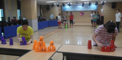 [직업지원]두드림 여름방학특강 5회기