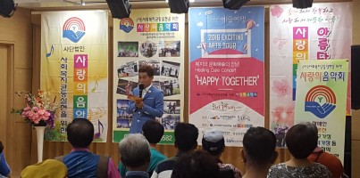 "신나는 에술예행"과 함께하는 6월 테마이벤트