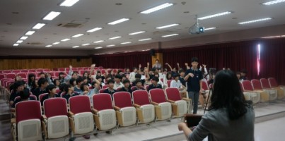손곡중학교 장애인식개선교육 <가랑비교실>