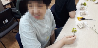 [주간보호] 원예활동