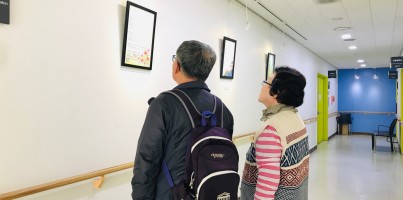 [평생교육팀]수지패밀리페스티벌