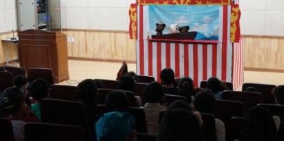 매봉초등학교 장애인식개선인형극 <가랑비극장>