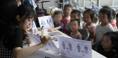 [지역개발] CMS후원모금&살구나무캠페인