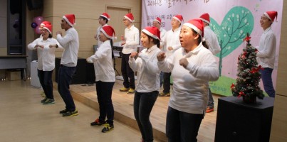[지역개발] 2014년 살구나무(자원봉사, 후원)의 밤
