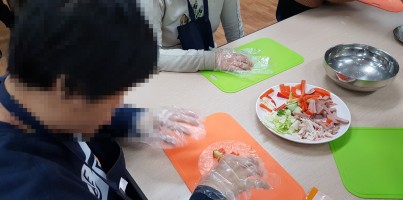 [주간보호]요리활동