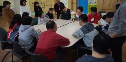 [주간보호센터] 인권교육 실시