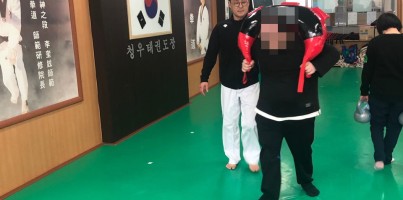 [주간보호] 태권도활동