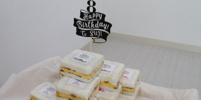[기획전략] 복지관 8번째 생일, 함께 축하해주세요!