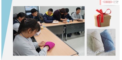 [역량강화] 수지에이블(A+)단과반 개강