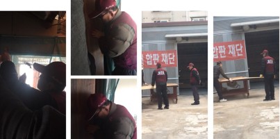 [지역개발] 2월 재가장애인 가정 주거환경개선