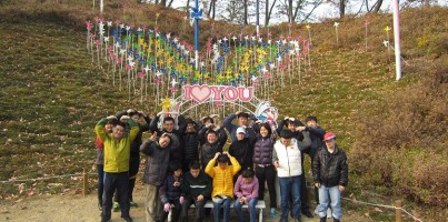 [주간보호] 문화체험활동