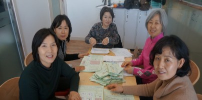 지구촌교회 수지4지구 성복4마을 목장 자원봉사활동