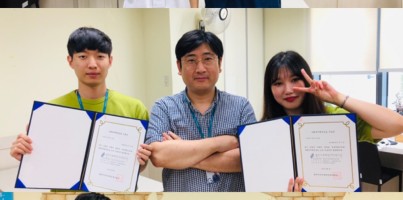 [운영기획팀]  여름방학 사회복지현장실습 수료
