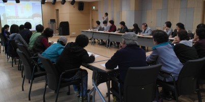 2013년 제1차 자원봉사자 보수교육