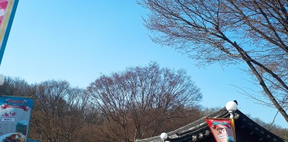 [지역개발] 또래공감 어울림 4월 활동보고