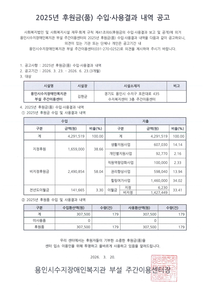 이미지 새창으로 크게보기