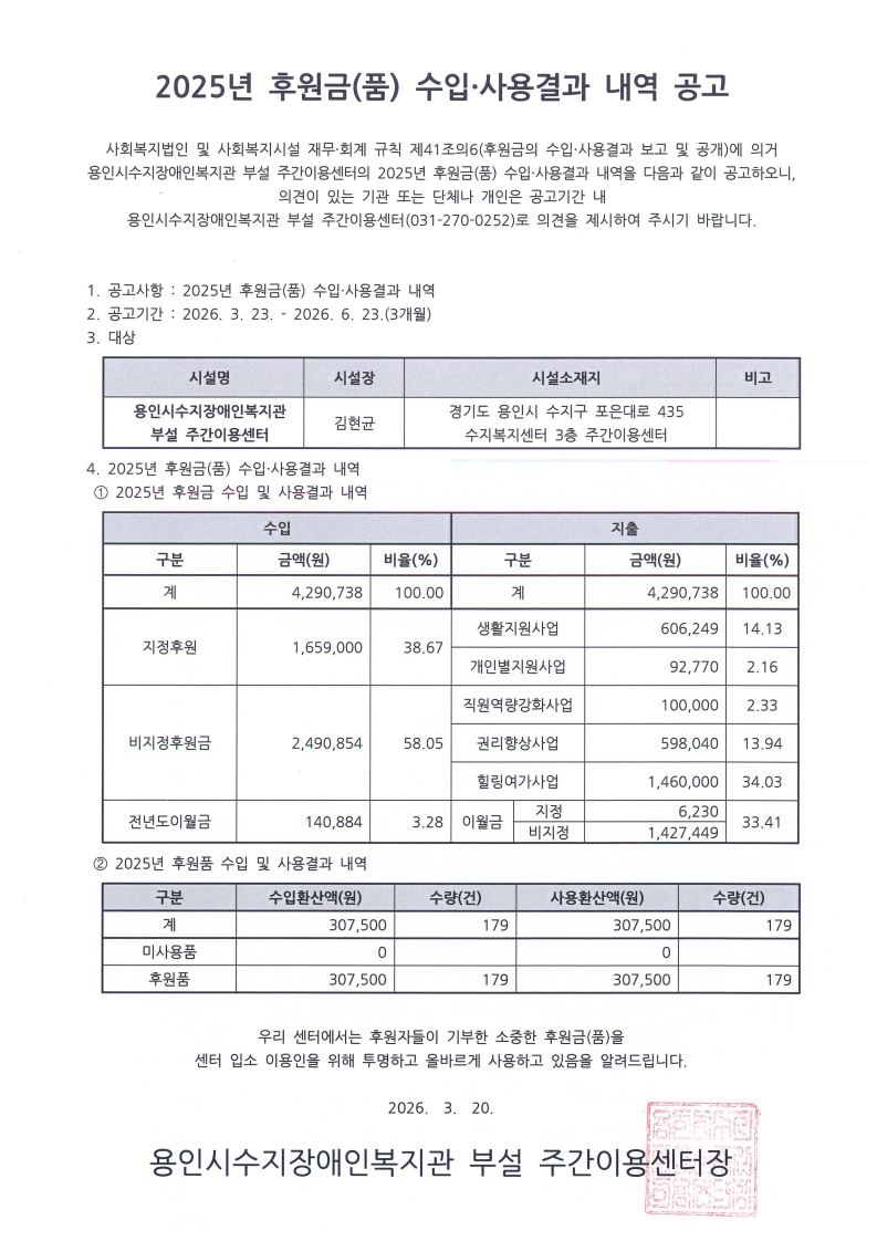 이미지 새창으로 크게보기