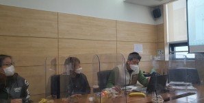 [마을실험실] 시간은행 사업논의